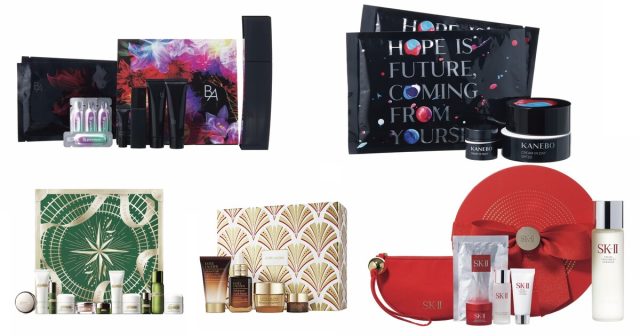 限定★rare beauty ホリデーコフレ2023 Holiday Makeup Collections | Holiday Makeup Products | Rare