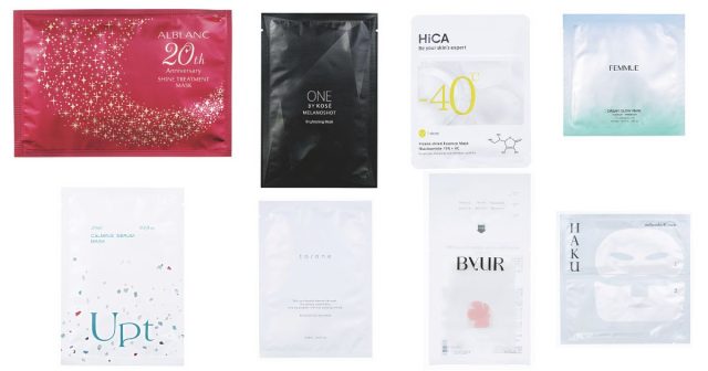 SHIROKU 洗顔料 6本セット + My Dr+ フェイスマスク SHIROKU 6本セット My Dr.+ フェイスマスク 楽天市場】【P20倍 11日1