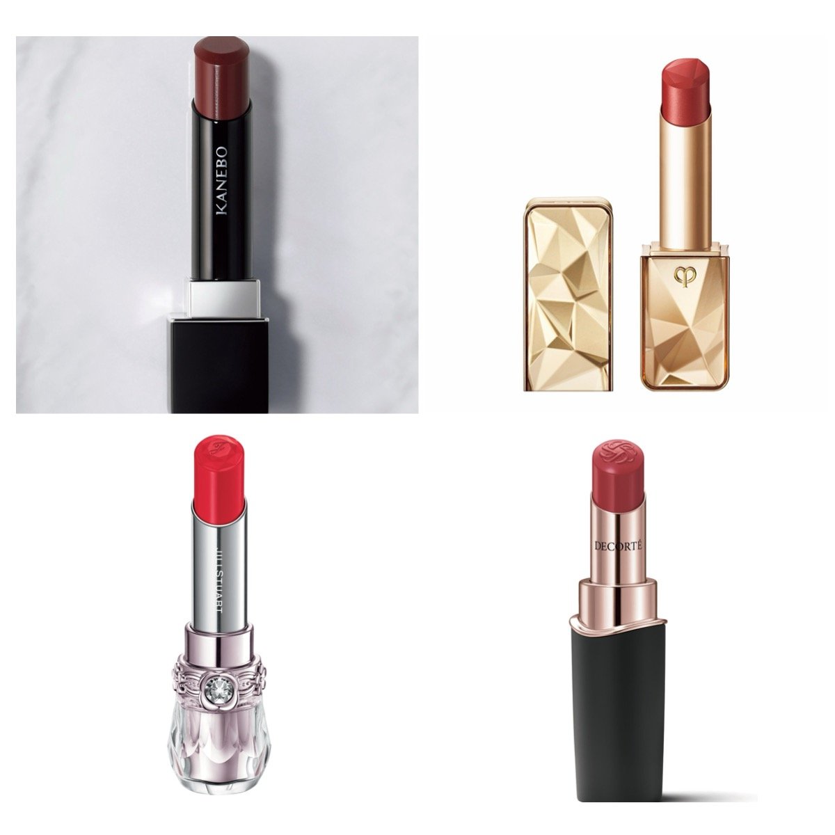 本日限定価格　　50点　デパコス　リップまとめ売り デパコスのリップのおすすめ人気ランキング【2025年10月