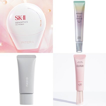 SUQQU（スック）］ザ プライマー 発売日［2024/09/06］ | 美的.com