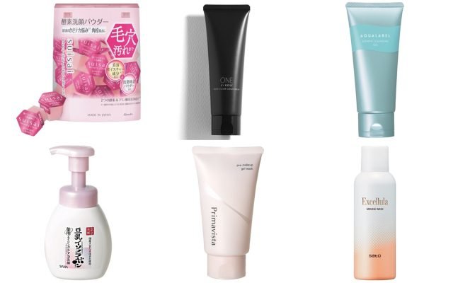 アイレディース 森の光 洗顔フォームセット アイレディース・洗顔