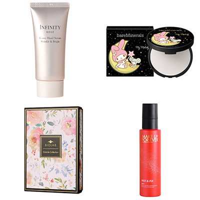 SABON、フラルネ、ベアミネラル…今週発売の最新コスメをチェック！2024/10/13～2024/10/19