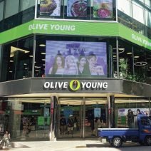 【韓国・ソウル旅プラン】2泊3日のコスメ爆買いツアーをヘアメイクGeorgeさんが提案