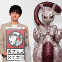 「ポケモン×工芸展－美とわざの大発見－」が麻布台ヒルズギャラリーにて開催中