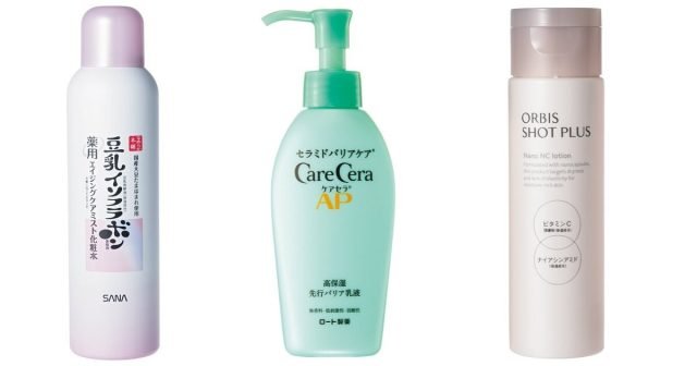 楽天市場】シーボン 化粧品（美容・コスメ・香水）の通販