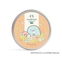 ボディバター［2024年11月発売］
