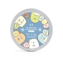 CA サンプチュアス クレンジングバター［2024年11月発売］