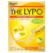 ビタミンCディープパウダー