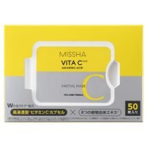 ビタシープラスクイックマスク