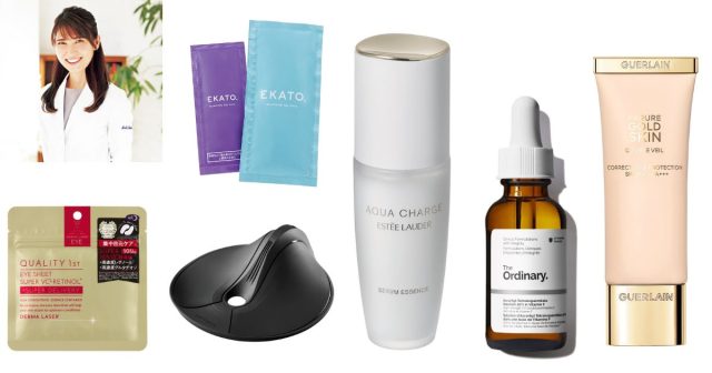 GP オーデパルファム 25ml 3個セット Amazon | &GINO（アンドジーノ） プレミアムパヒューム ジーノ