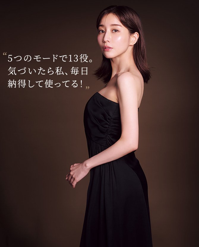 パナソニック史上最高峰(*3)!本格リフトケア(*4)を自宅で パナソニック史上最高峰(*3)!本格リフトケア(*4)を自宅で