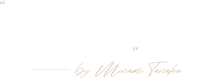 自宅で安心かつ〝攻め*1〟の美容がかなう!肌の上向き感、ハリ感が実感できると自信と笑みがこぼれます