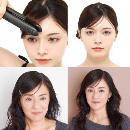 流し前髪の作り方を紹介！コテ・アイロンを使ったやり方や韓国風アレンジも
