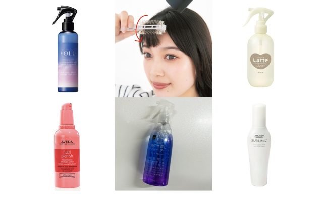 寝癖がつかない方法ってあるの？寝癖の原因と5つの対処法を紹介 | 美的.com