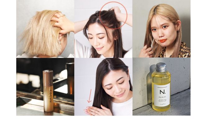 ☆値下！YURI 洗顔料2本とBlatriヘアオイル ※ヘアオイル、ミニ