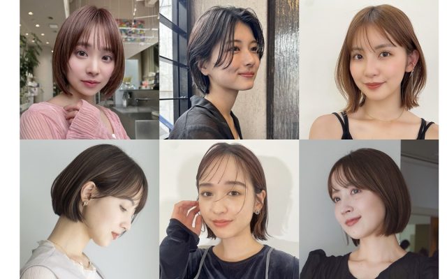 グラデーションボブってどんなカット？【16のおすすめスタイル