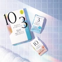 SUNCAの2種の薬用入浴剤で多忙な現代女性をポジティブ思考にスイッチ♪ ｜『美的』1月号特別付録