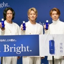 「Number_i」が「雪肌精」のグローバルブランドミューズに就任！3人揃って初のメディアイベントに出演