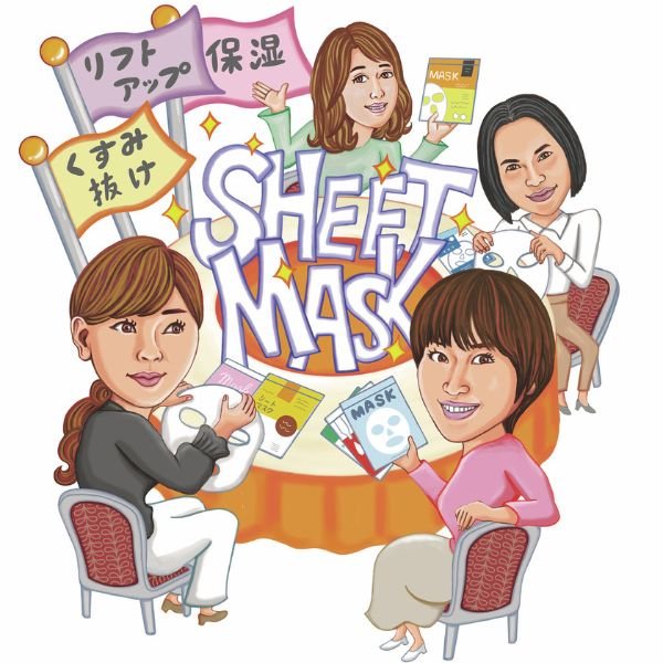 毎日マスクの最適サイクルとは？週１スペシャル＆週６デイリーマスクを美容のプロが厳選！｜美的GRAND
