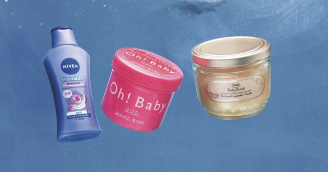 良い香りでケアしてくれる♡ 最新【ボディケア】ランキング｜『美的