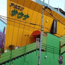 みきたん的「サウナトピックス2024」【サウナー先輩みきたん＆きぬたんの美になる“サ活”vol.13】