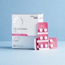 トランシーノ®EX［第1類医薬品］
