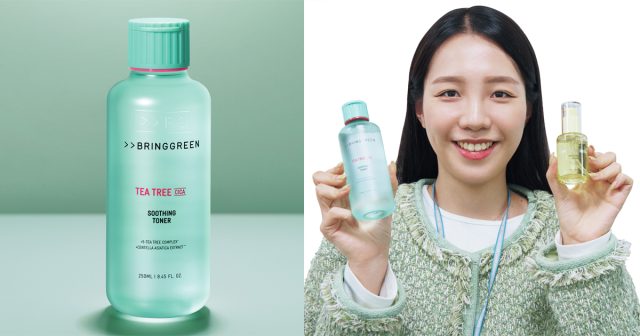 DECORTE 化粧水 & Dior トナー & シートマスクセット DECORTE 化粧水