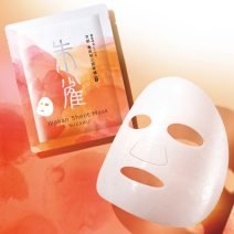 年末お疲れケア＆1年の始まりにも♡ 「和漢シートマスク」で美肌一新｜『美的』2月号特別付録