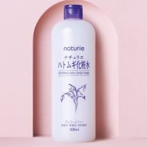 ハトムギ化粧水