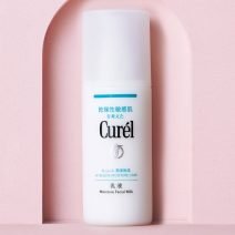 潤浸保湿 乳液［医薬部外品］