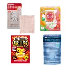 冷え性に悩む美容好き女子たちがこの冬トライしている温活は？【美的クラブの最新ビューティ事情】