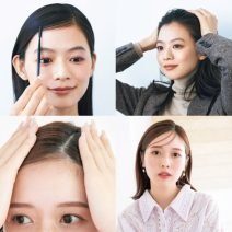 長め前髪の印象を変える流し方って？7つのセット・アレンジ方法