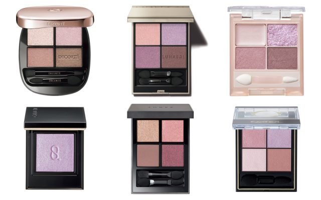 2025年秋冬トレンド】パープルアイシャドウの新色＆人気色を厳選