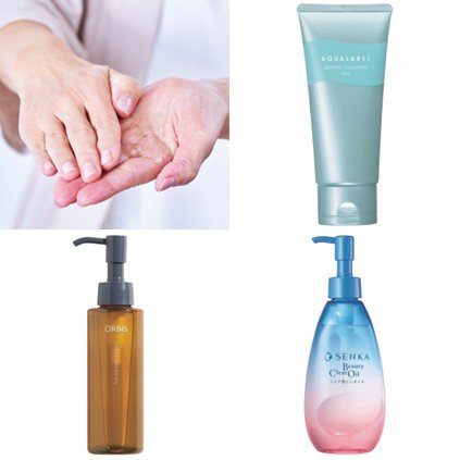 洗顔・クレンジング | 美的.com