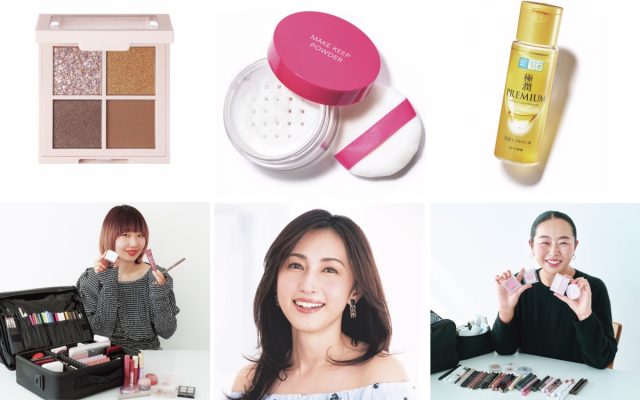 ★コスメ大量まとめ売り≪デパコス多め！≫ コスメまとめ売り⭐︎デパコス多め