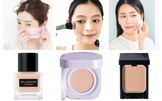 スキンヴィーナス セット スキンヴィーナスセット