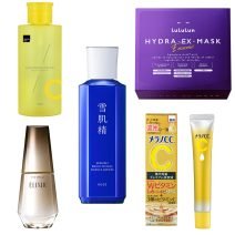 【マツキヨココカラ2024人気スキンケア5選発表！】発売前から予約殺到となったのはあの美容液！