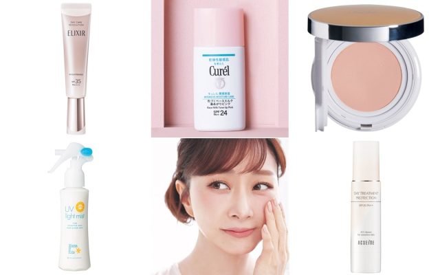 NADESHICO emu 日焼け止め SPF30 PA++ 30g ブライトベースUV&CC – My NADESHICO Store