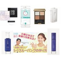 2024年の美容トレンドをおさらい！｜2024『美的』読者が選ぶ年間ベストコスメ