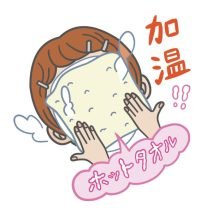 シートマスクでくすみ抜け！プロが厳選した発光肌を目指せるマスク6選！｜美的GRAND