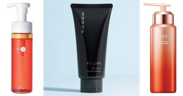 洗い上りはしっとり♡ 最新【洗顔】ランキング｜『美的』2024賢者年間