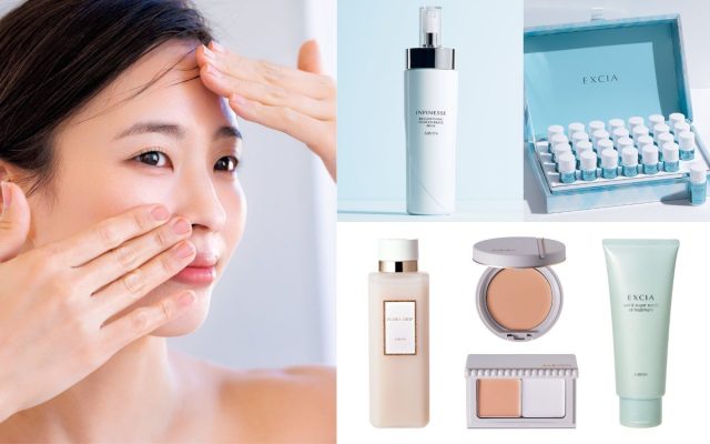 最安値アルビオン大人気 乳液・化粧水 セット おさえるべき