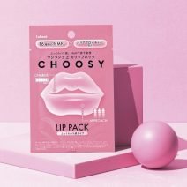 SNSでも話題沸騰中！「CHOOSY」のリップパックで魅力的なぷるんリップに♡｜『美的』3月号特別付録