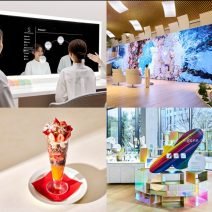 美容好きは行くべき♡ 資生堂の先進サイエンスを体験できる施設「Shiseido Beauty Park」が横浜にオープン