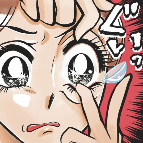 【知らないと怖い目の話】何気なくやりがちな行動が…たるみやまつげダニの原因に！？