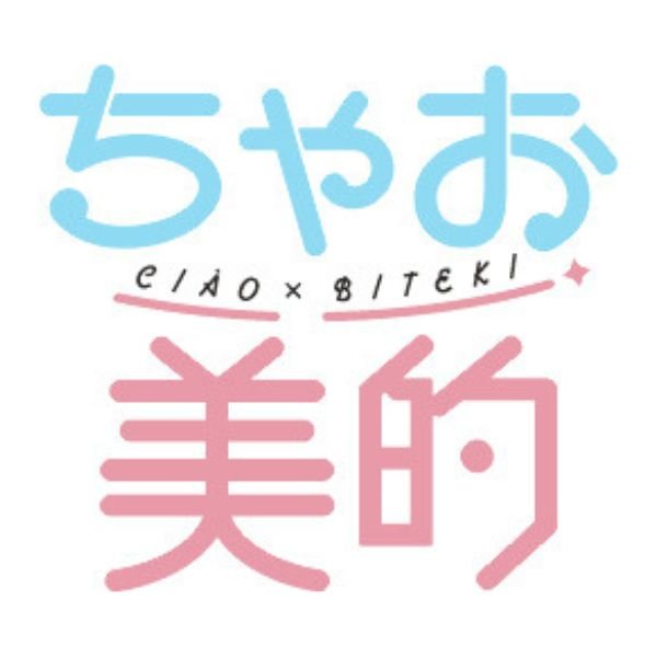 美容は親子でシェアする時代♪ 「キッズ美容」が盛り上がっています！｜ちゃお美的