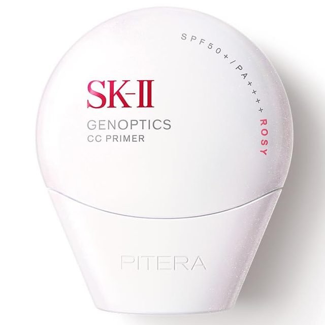 ジェノプティクス CC プライマー