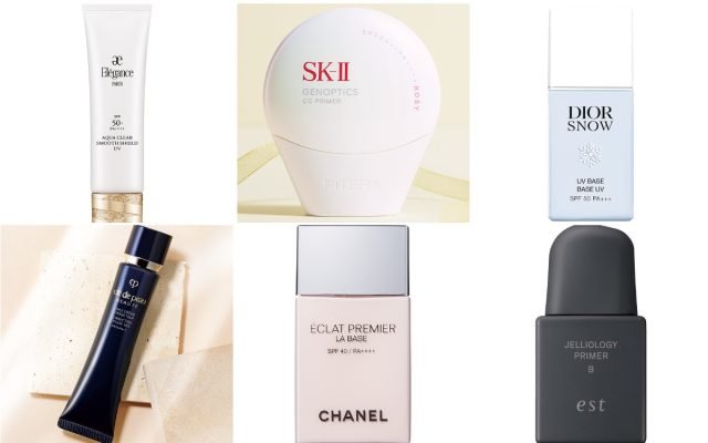 2025最新】デパコス化粧下地！上半期ベスコスランキング受賞＆春