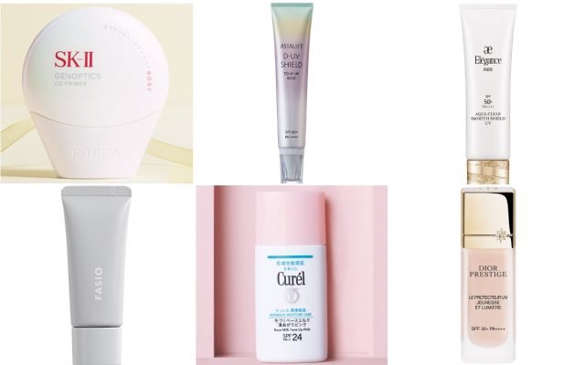 32℃　エステ　化粧下地　まとめ　総額約27,950円 32℃ エステ 化粧下地 まとめ 総額約27,950円 【2025最新】30代におすすめ