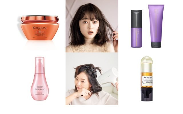 硬い髪質にお悩みの方へ！髪を扱いやすくするアイテムと方法を紹介  